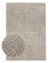Scandinavisch vloerkleed - Arc Bend beige - overzicht, thumbnail